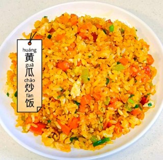 戒指,爱情,蛋炒饭