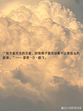 第一次一个人出远门的说说 内心五味杂陈无以言表
