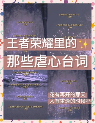 30条游戏的经典台词！哪条游戏台词对你印象最深？