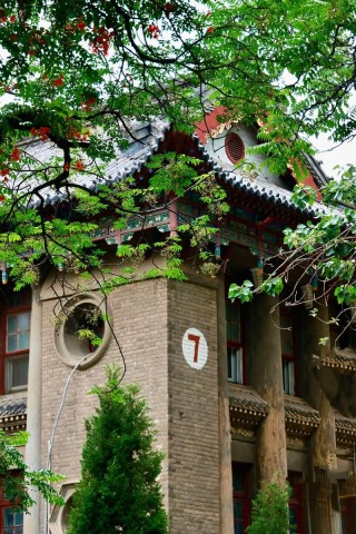 河大百年，风华正青春