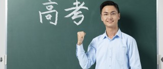 2026四川高考志愿填报时间及入口公布！附填报规则