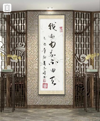 “我命由我不由天”，千古名篇《命自我立》中12句，可以扭转乾坤