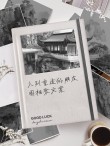 会有更好的重逢，会有更好的未来
