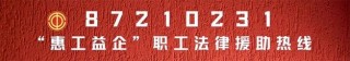 海南高考志愿填报辅助系统登录入口（2026最新网址）