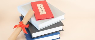 2026年高考志愿填报时间和截止时间：全国30省汇总