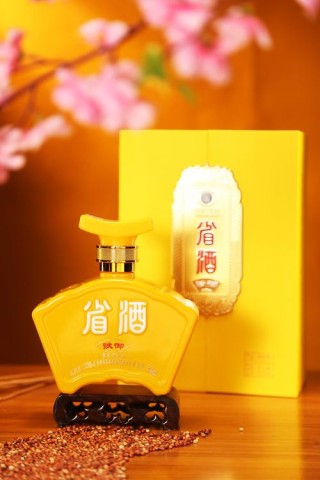 茅台酒赋