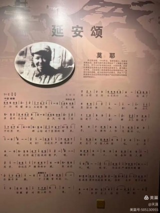 诗歌：延安精神 永放光芒