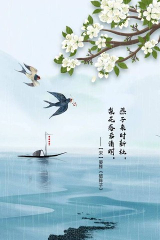 “细雨轻酥一径花”这个句子怎么样，如何成诗？