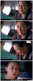 各大影视剧中搞笑又不失尴尬的台词，你知道几个，笑到飘走