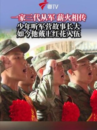参军故事 | 这个励志“当尖兵、争第一”的士兵提干成功了