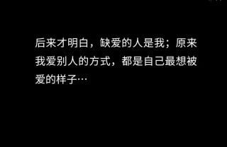 爱情伤感句子：为了等你，我错过了等我的人
