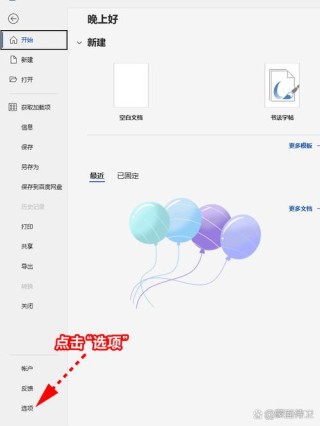 做自定义的自己