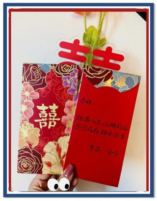 愿有岁月可回首，心间满是欢喜