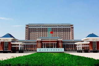 河北农业大学国际经济与贸易专业排名怎么样？好不好