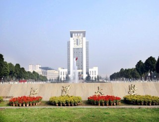 江汉大学运动训练专业怎么样？排名好不好