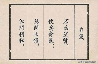 驱靡遗氢琅观大缰？