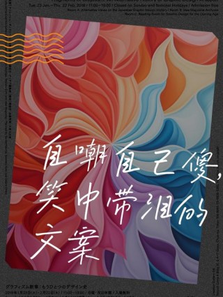 突然发现自己很傻的句子 觉得自己很傻很天真的文案