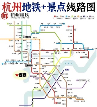 杭州地铁二号线到一号线怎么坐公交车
