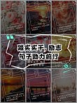 踏实做人认真做事 ，不忘初心一路前行