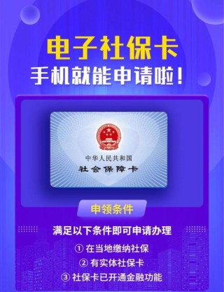 南京地铁卡可以用手机充值(南京地铁卡怎么办理可以网上充值吗(支付宝微信等))