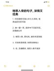 想你了，某人，刻骨铭心，相思成殇，一场深情，一世不忘