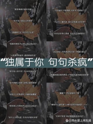 微信最近很火的心情短句，你给的伤，连微笑都掩饰不了