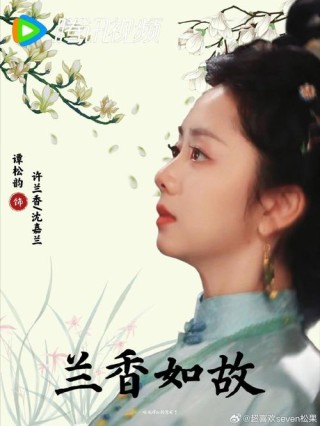 愿你梦的远方，温暖可向；愿你所到之处，遍地阳光