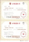 甘肃农业大学学费多少钱一年2026（2025收费标准）