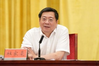 卸任湖南省委书记，杜家毫离任感言（全文）
