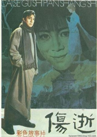 怎样让爱情持久保鲜？鲁迅先生《伤逝》里的这句话，可谓一针见血