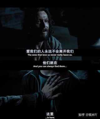 10句豆瓣高分电影台词，哪一句最能触动你？