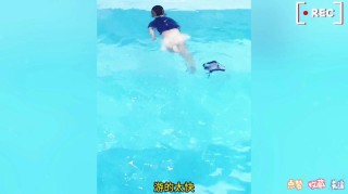 泳裤丢了