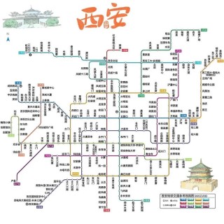 西安地铁一号线的全程路线都是哪里有哪几站
