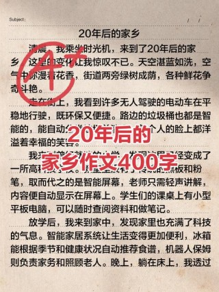搬迁去二线城市江苏徐州，离开三线城市甘肃兰州，谈谈我的感受