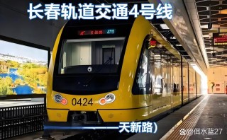 地铁末班车之后为什么再发一辆空车