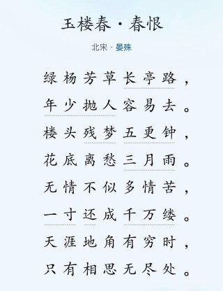 别只盯着唐诗宋词，清诗也精彩，9首唯美五绝，惊艳了三百年时光