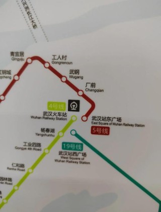武汉地铁三店西站在哪(武汉地铁1号线汉口北到三店要多长时间)