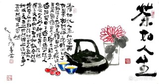 生活如水，人生似茶，再好的茶放到水中一泡，时间久了