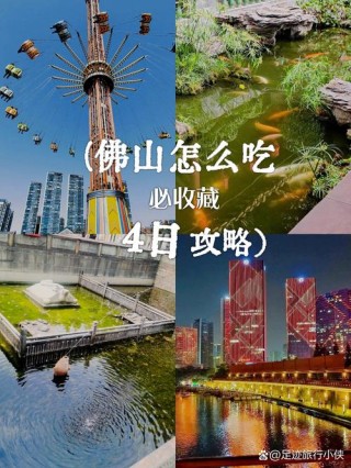 对话佛山绿景路！游资江湖揭秘：“作手新一”“小鳄鱼”牛在哪？