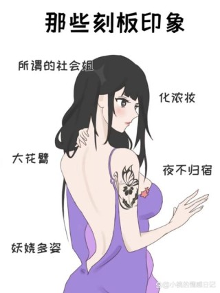 女友给你戴绿帽 还能忍？