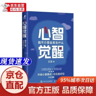不介意
