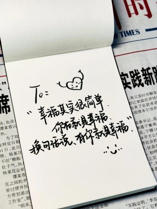 可以配音的文案，关于爱情唯美语录经典语录