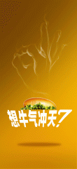 饥饿是很好的锻炼?励志文章