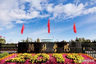 2026榆林民办大学有哪些？榆林所有民办大学名单一览表（1所）