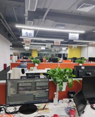 谁可以告诉我在西安地铁上班 工资待遇怎么样