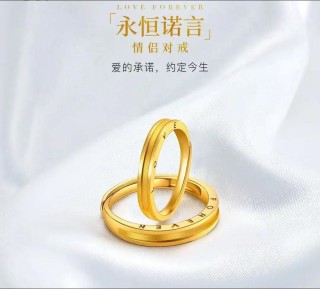 结婚到底要不要钻戒 ，不要只听一家之言（上）