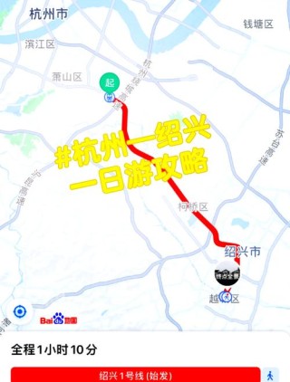 杭州云水地铁到余杭昌运里(杭州地铁一号线途径哪几站)
