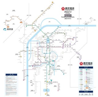 南京地铁新开线路(南京地铁目前有几条线已经开通运行的)