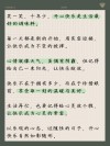 30句简单快乐的心态句子
