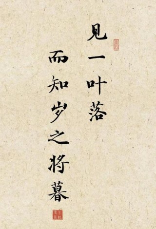 客各告辞留下叔 （打一字）